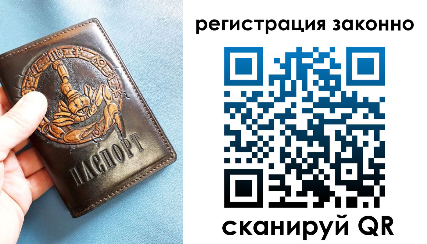 форма 3 в Чернушке